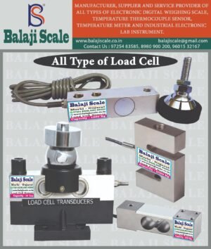 Load Cell